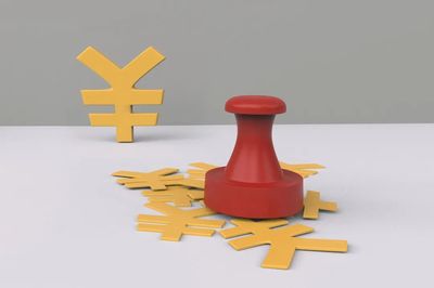 港股IPO關鍵期豪賭 380億晶晨股份增長放緩，卻3億多買虧損公司擺賬