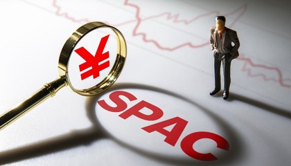 港交所迎來首單De-SPAC交易 找鋼集團議定估值100億港元，市場關注度提升